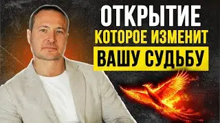 Самая странная тайна в мире, о которой вам никто не рассказал!