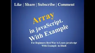 javaScript Tutorial For Beginners | 12.How to find Array length in javaScript