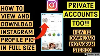 How to see instagram profile picture in full size | Instagram pe profile pic kaise dekhe
