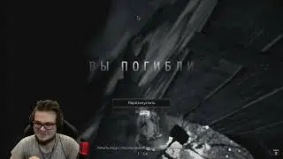от гнева до смеха