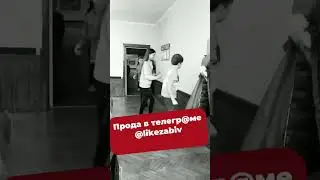 Забив в школе из-за одноклассницы
