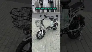 Новинка 24 года. Электровелосипед Jetson Pro Max Ultra Plus #jetson #automobile #ebike #oz1603982827