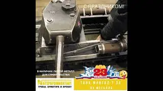 Танк мангал т 34 из металла