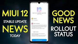 MIUI 12 INDIA STABLE UPDATE NEWS | LETEST NEWS | MIUI 13 NEWS HERE { GOOD NEWS }