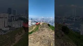 Сопка Бурачка / Владивосток
