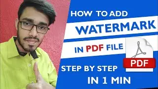 How To Add Watermark In Pdf | Pdf File Me Watermark Kaise Add Kare
