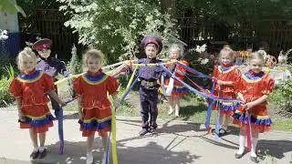 Игра "Карусель"