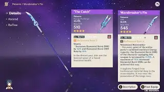 Wavebreaker's fin vs the catch (Genshin Impact)