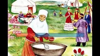 Халық әні 