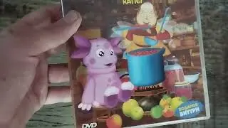 Обзор на DVD-диск Лунтик: 