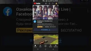как сделать анимации быстрее или медленнее или отключить и как настроить колёсико загрузки
