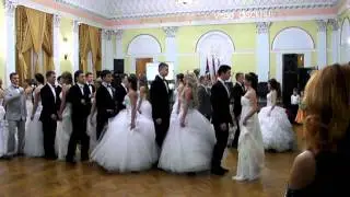 IV Віденський Бал у Луцьку
