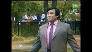 Гали Ильясов - Хуш киләсез, кодалар