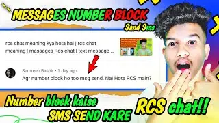 RCS chat meaning !! RCS chat block sms !! RCS chat block // call number block