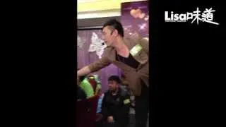20元變100元！Lisa味道 母親節晚宴2013 魔術師甄澤權表演 ②