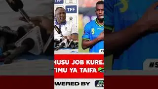 Dickson Job kuitwa timu ya Taifa Mapya yaibuka #ayomamedia