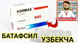 АЗИМАК ХАКИДА МАЬЛУМОТ