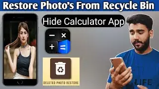 How to restore photo's from recycle bin in hide calculator app - Hidex | Restore all photo's