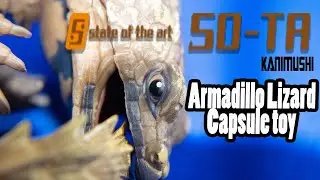Capsule Toy Armadillo Lizard review