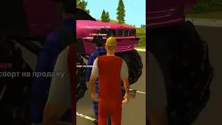 ОБМАН!! 🤬 на МАШИНУ в GTA CRMP - Rodina RP 