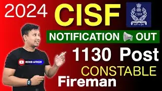 CISF New Vacancy 2024 ✅ || CISF Constable Fireman Recruitment 2024