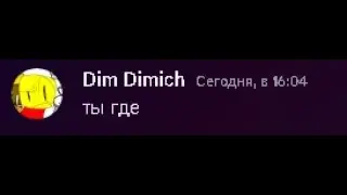 подвал скрепышей v1 - начало шоу чтоль, а где название первой серии ?