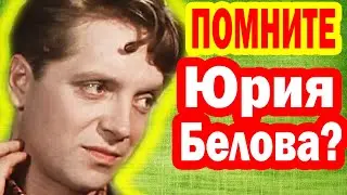 Такой СУДЬБЫ ВРАГУ НЕ ПОЖЕЛАЕШЬ! Жена БРОСИЛА УМИРАТЬ, СЫН сел в ТЮРЬМУ, а Он попал в ПСИХБОЛЬНИЦУ