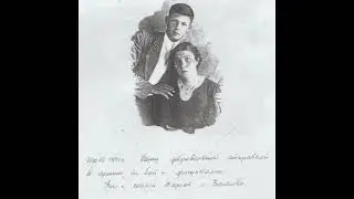 Былина о семье Калининых