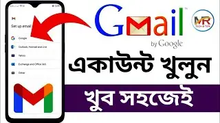 How to Create gmail account 2022 ||Gmail account create | Bangla tutorial ||  Google Account create|