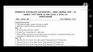 Maths sample paper for class 10