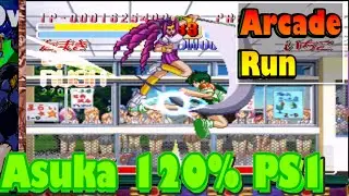 (PS1) Asuka 120% Final Burning Fest - Arcade Run: Tennis