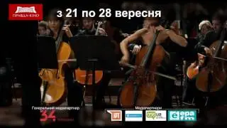Манхеттенский кинофестваль в "Правда-Кино"