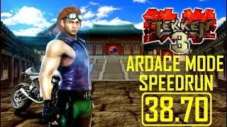 Tekken 3 - Hwoarang [Arcade Speedrun - 38 sec.] Թեքքեն 3