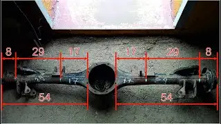 Укорачивание моста под колею 70 см