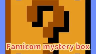 Famicom mystery bundle