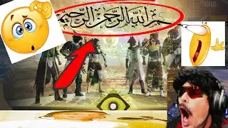 The Trials of Osiris Experience - Destiny 2
