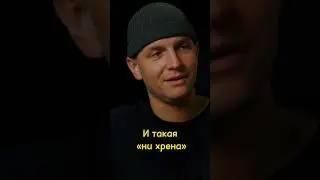Секс на первом свидании 