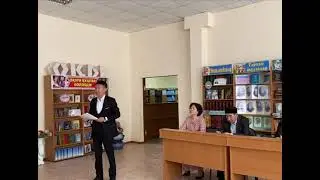 "Мен қазақпын мың өліп, мың тірілген"
