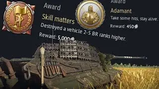 German Bias Lives - War Thunder