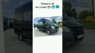 Смысл писать "бригада на 150 лайков,, Всё равно в комментах напишут