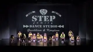 Отчетный концерт 