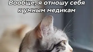 Урок 9. Правила кормления