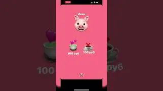 Изучаем обществознание на примерах со свинюшками 🐷