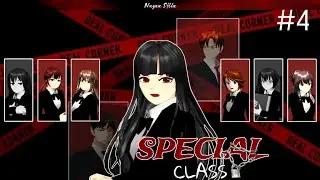 SPECIAL CLASS #4 || SAKURA School Simulator