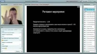 Пап   я не ищу работу, я ищу себя!  Золотой Директор в 19 лет