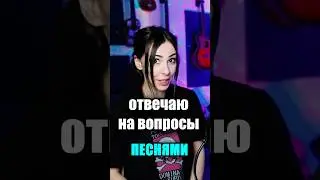 Я ВСТРЕЧАЮСЬ С СЫНОМ КИПЕЛОВА? ФИТ С СЕРЕГОЙ ПИРАТОМ?? 😱