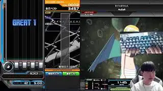 [INFINITAS] MACAOJ 配信