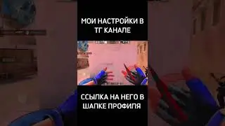 ТЫ 100% СЛЫШАЛ ЭТОТ ТРЕК