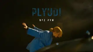 Bez PVN -  PLYUDI