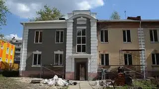 Ремонт двухэтажного здания на улице Богомолова в Королёве